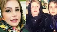 نوجوانی شبنم قلی خانی در کنار مادرش+عکس
