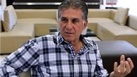 کی‌روش: با پول خودم سفر‌ می‌روم