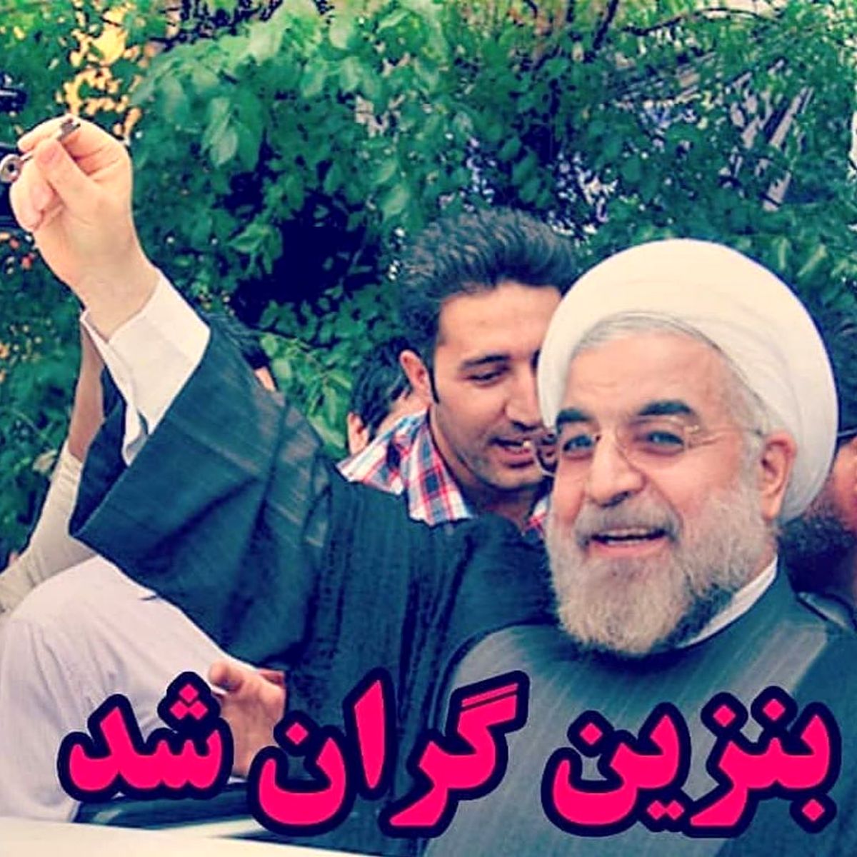 پست تند محسن تنابنده در اعتراض به رئیس جمهور