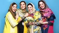 دورهمی نوروزی فاطمه معتمدآریا، بهنوش، نیکی و بهاره/عکس‌