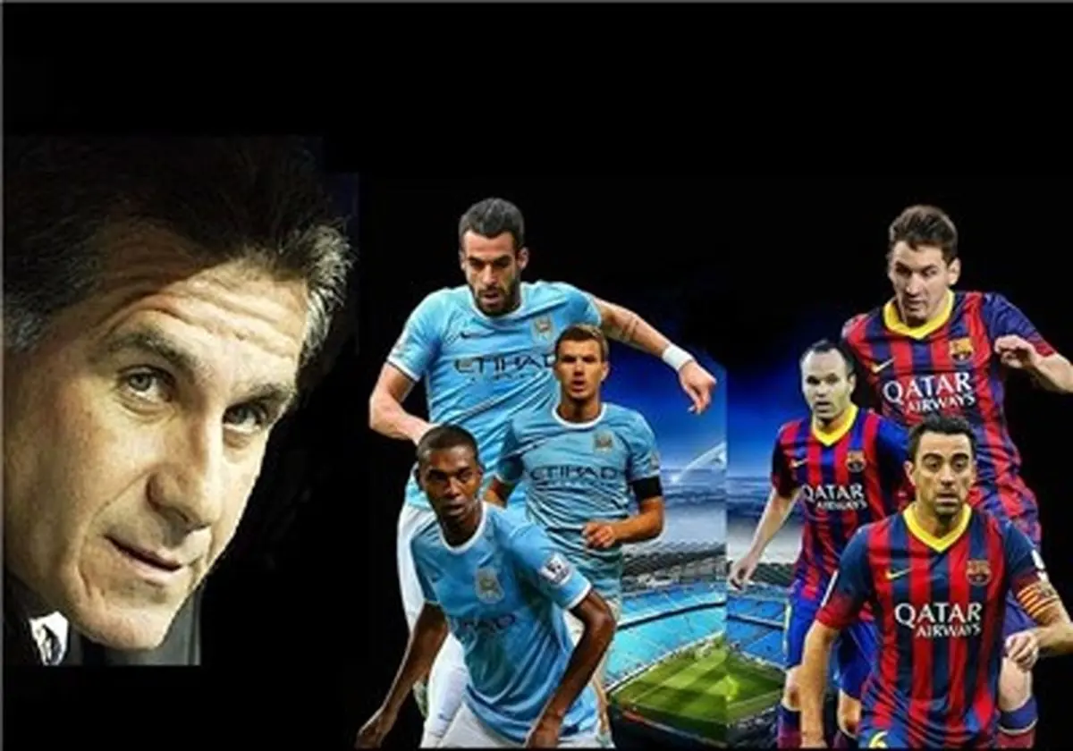 بارسلونا زیر نظر کی‌روش و شاگردانش