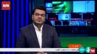 بازگشایی و امکان تردد در تمامی مرزهای زمینی برای عبور زائرین