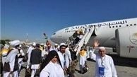 صدور الکترونیکی روادید 18 هزار نفر از حجاج 