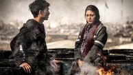 رونمایی از تیزر فیلم "رفتن" همزمان با پخش از تلویزیون (فیلم)