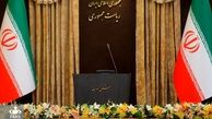 خالی‌ماندن کرسی سخنگو؛ دولت پاسخگو نیست یا سخنی با مردم ندارد!