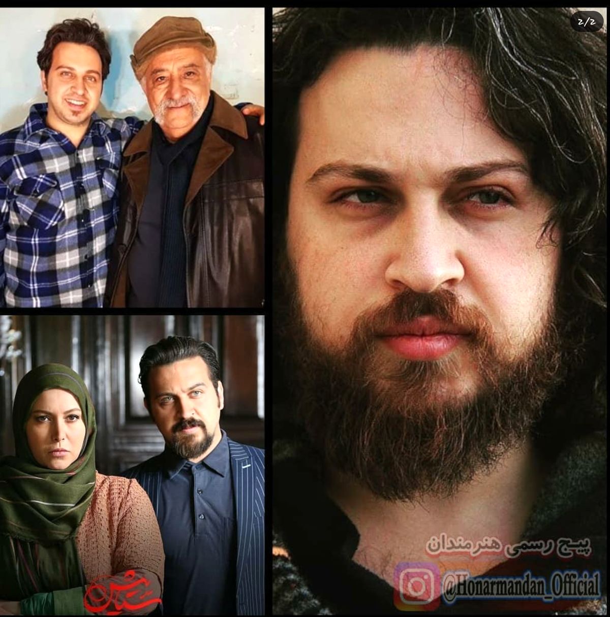 قیافه مظلوم و جذاب قاتل زنجیره ای سریال ستایش+عکس