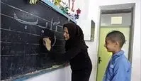 محتویات داخل کیف پول یک معلم/ کاریکاتور