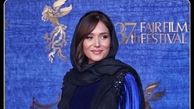 تبریک متفاوت «پریناز ایزدیار» به آقاجونش/ عکس