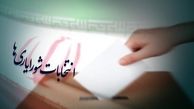 شهرداری در دوره قبل به شورایاری ها توجه ویژه ای داشت/ در دوره قبل شهرداری نظرات شورایاری ها را جویا می شد