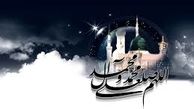 رحلت یا شهادت پیامبر اکرم (ص)؟!