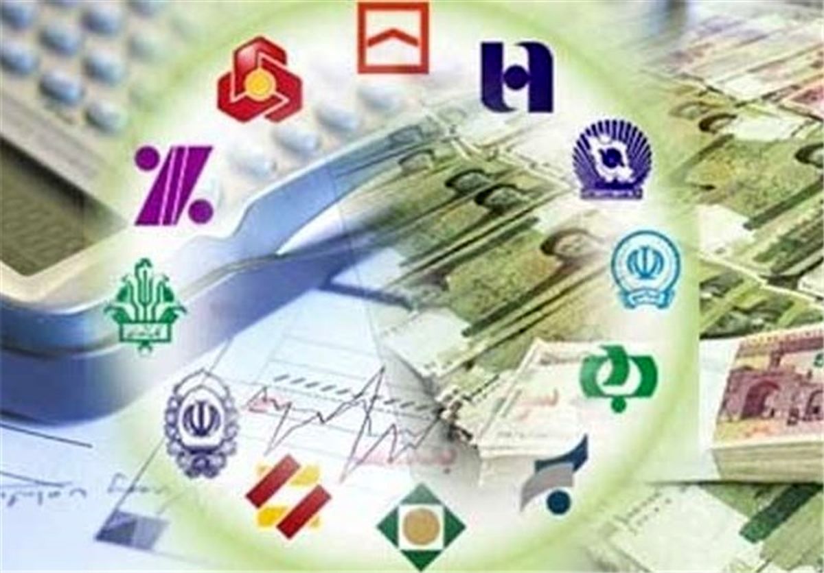 معوقات بانکی دانه درشت‌ها کمتر شده است