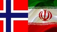 رفع تحریم دانشجویان ایرانی توسط نروژ