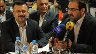 پرداخت پاداش ۵۰ میلیونی پس از بازی آلمان