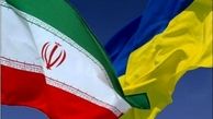 وزیرخارجه اوکراین: ایران مخالف جنگ است/ پیام‌مان به روسیه را به امیرعبداللهیان دادم