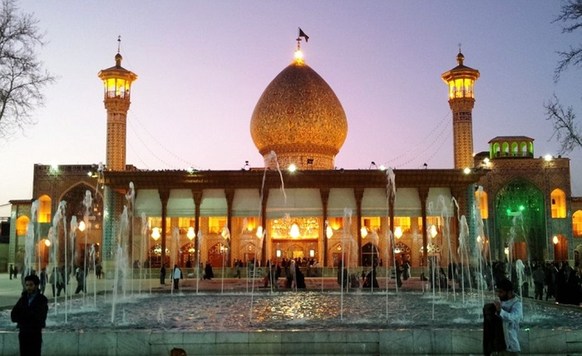 بزرگداشت حضرت شاه‌چراغ (ع)