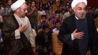 روحانی دولت را فدای مدیران ناموفق نکند