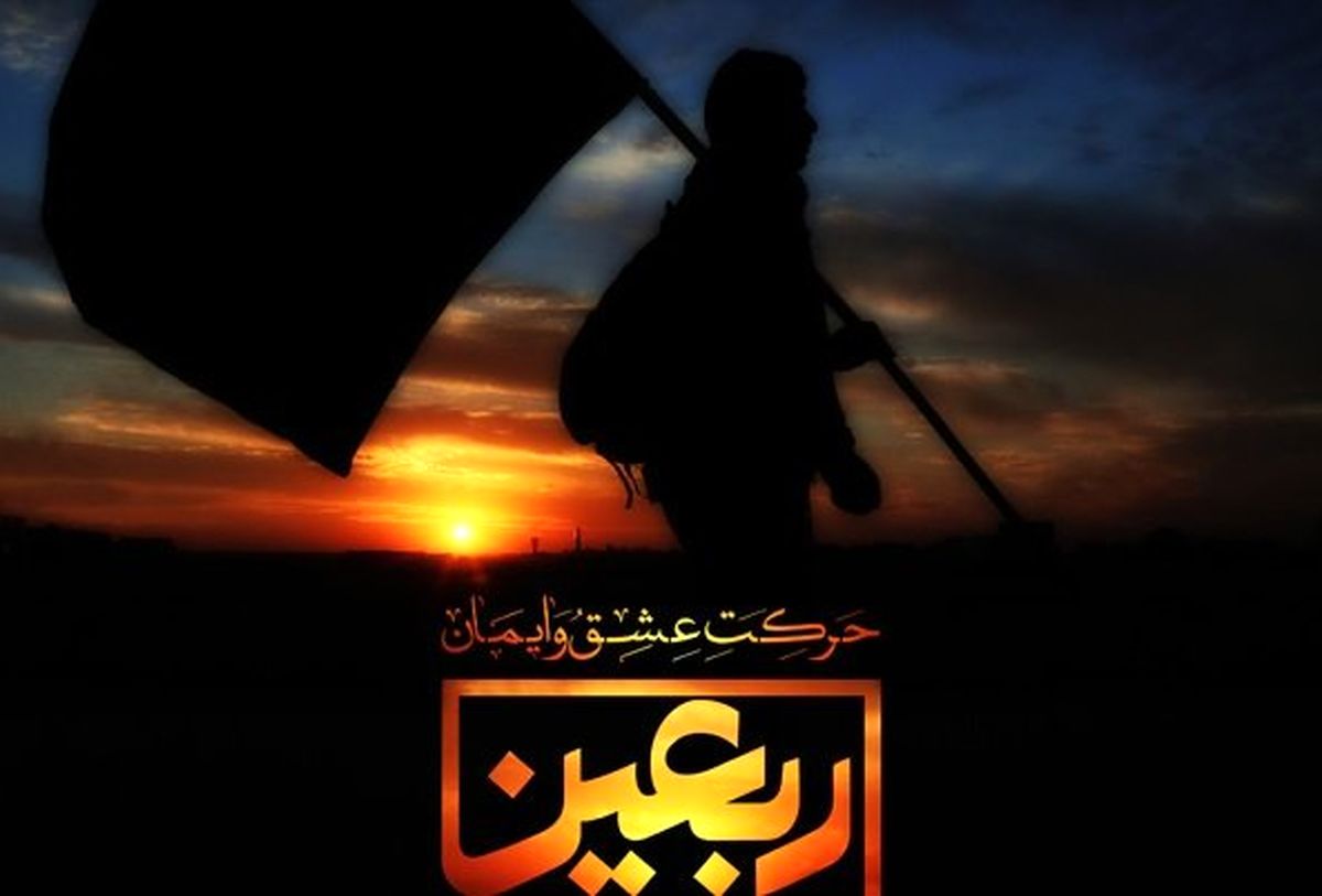 پخش برنامه «سمت خدا» از کربلای معلی