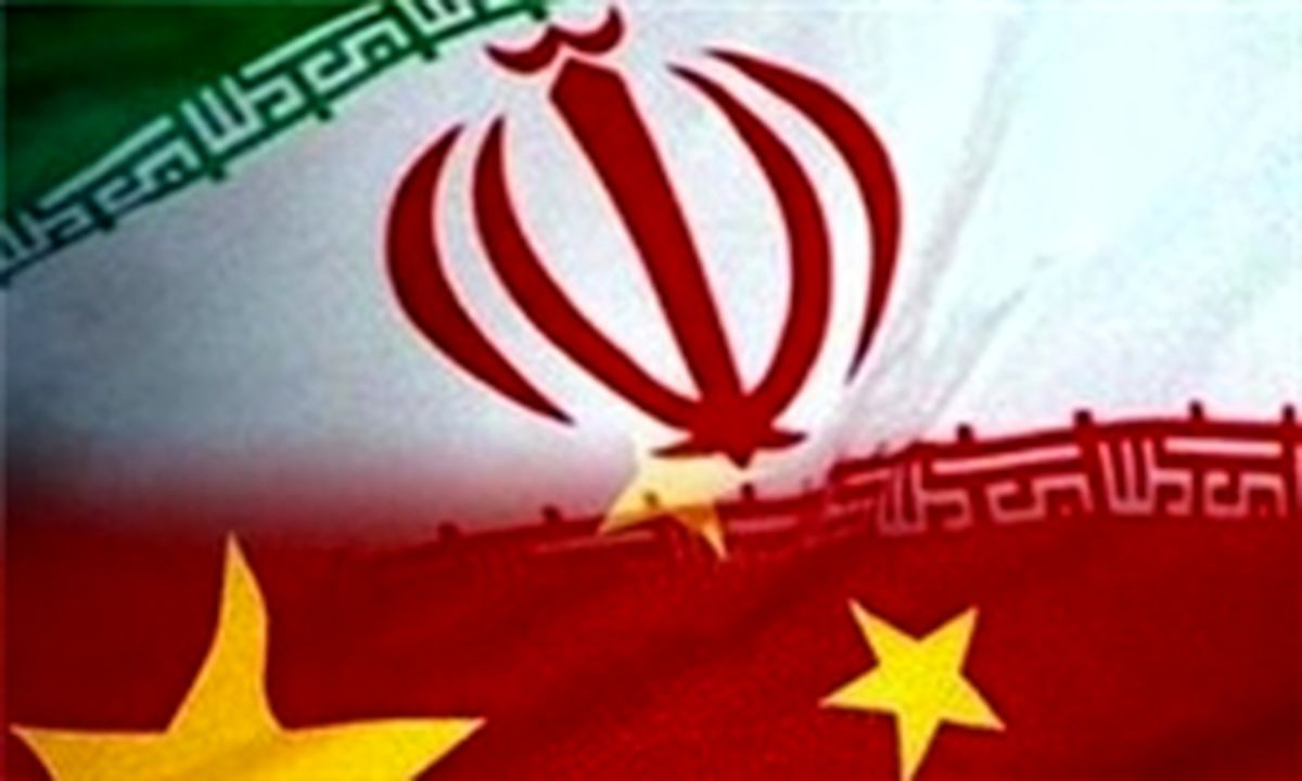 پیام تبریک وزیر خارجه چین به ظریف