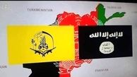 توطئه پنهان آمریکا علیه لشکر فاطمیون؛ سرمایه‌گذاری پنتاگون برای ایران هراسی در افغانستان