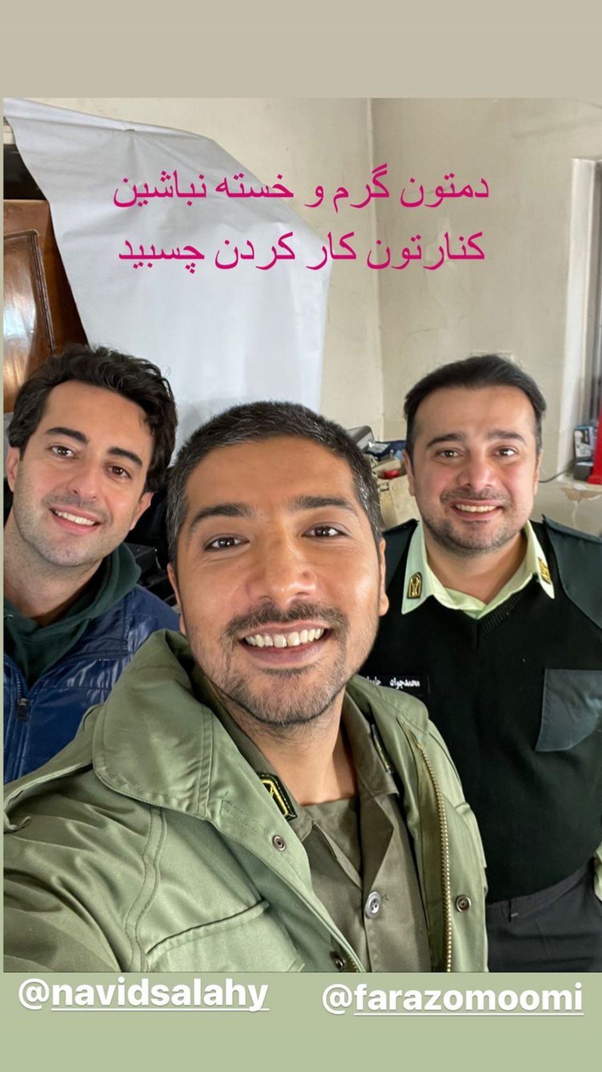 خداحافظی سپند امیرسلیمانی از تیمش + عکس