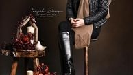 عکس یلدایی سمیرا حسینی 