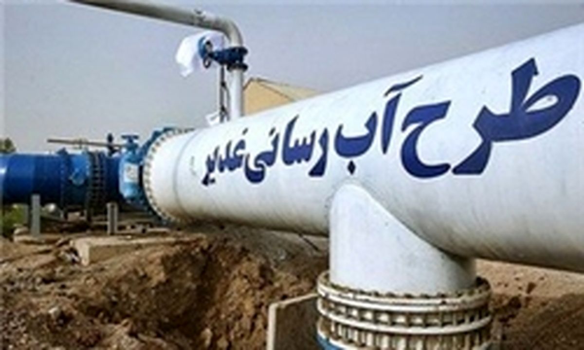 وضعیت آب شیرین در آبادان و خرمشهر 