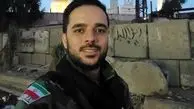 برادر سحر قریشی مدافع حرم شد / عکس