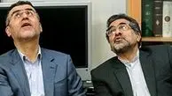 مسیر انحرافی با «فیش گیت سینما»