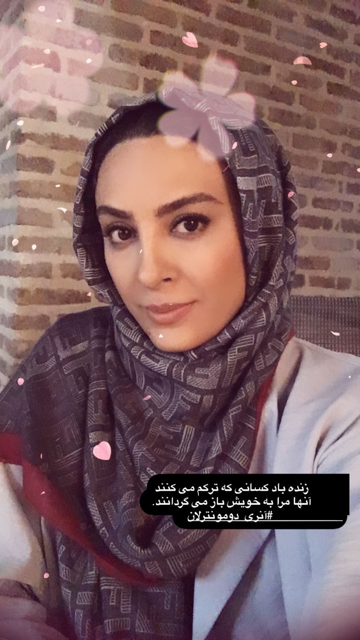 گل به سر شدن حدیثه تهرانی + عکس
