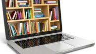 نخستین کتابخانه الکترونیکی شهرستانهای استان تهران افتتاح شد