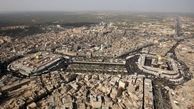 زائران در عراق کتاب هدیه نگیرند