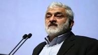 ثبات 15 ساله میانگین درآمد خانوارهای شهری و روستایی