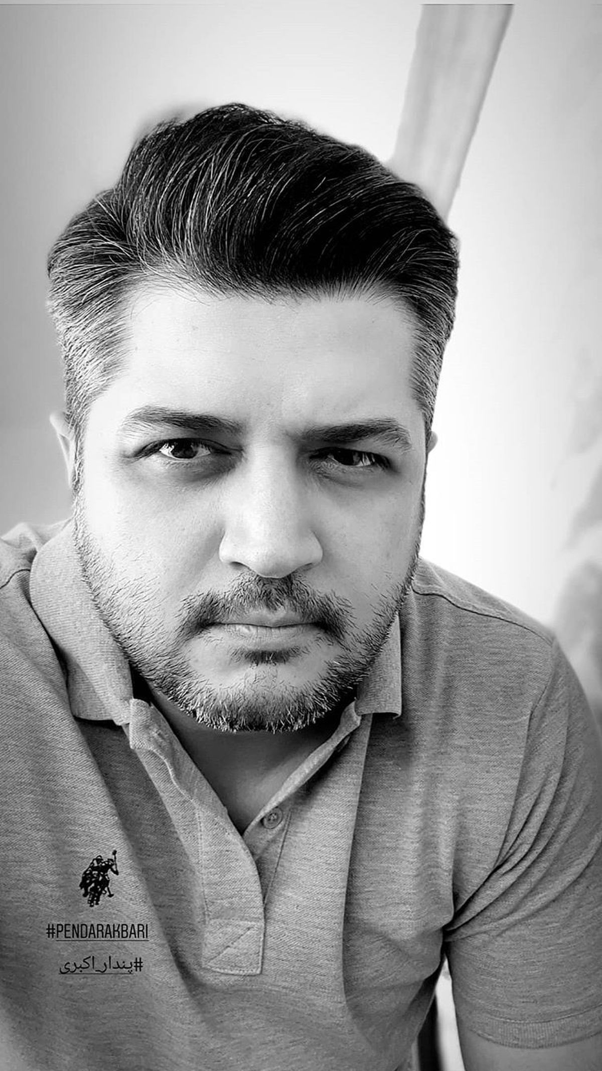سلفی جدید پندار اکبری + عکس