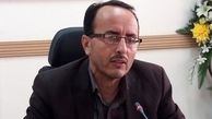 میزان ذخیره واکسن دامی؟