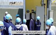 اظهارات مهم گروسی برخلاف ادعای عراقچی ؛  بازرسی‌ آژانس در سایت‌های ایران آغاز شده !