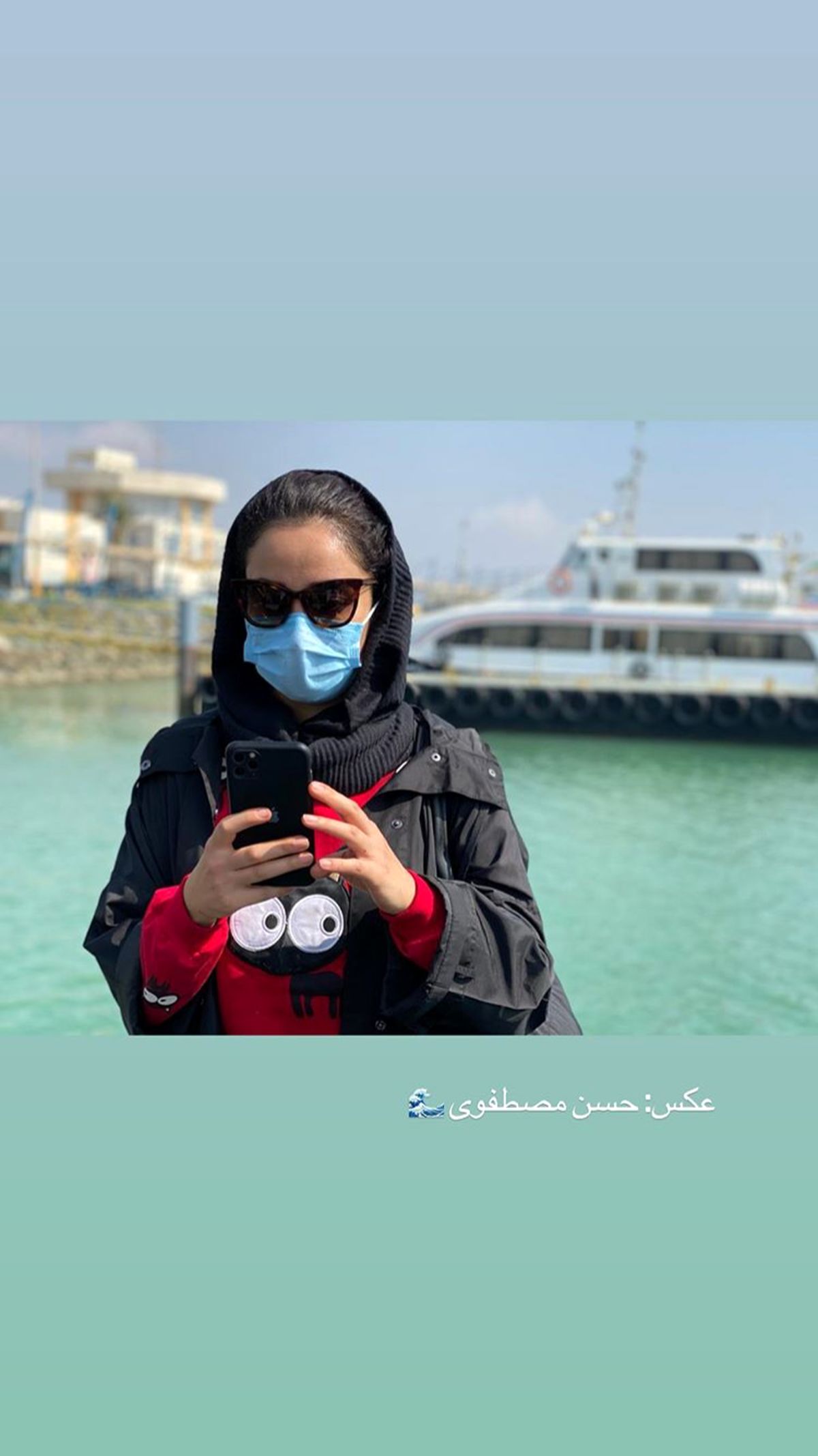 بهاره افشاری در کنار دریا + عکس