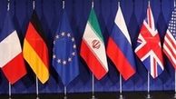 برگزاری نشست ضدایرانی در نیویورک 