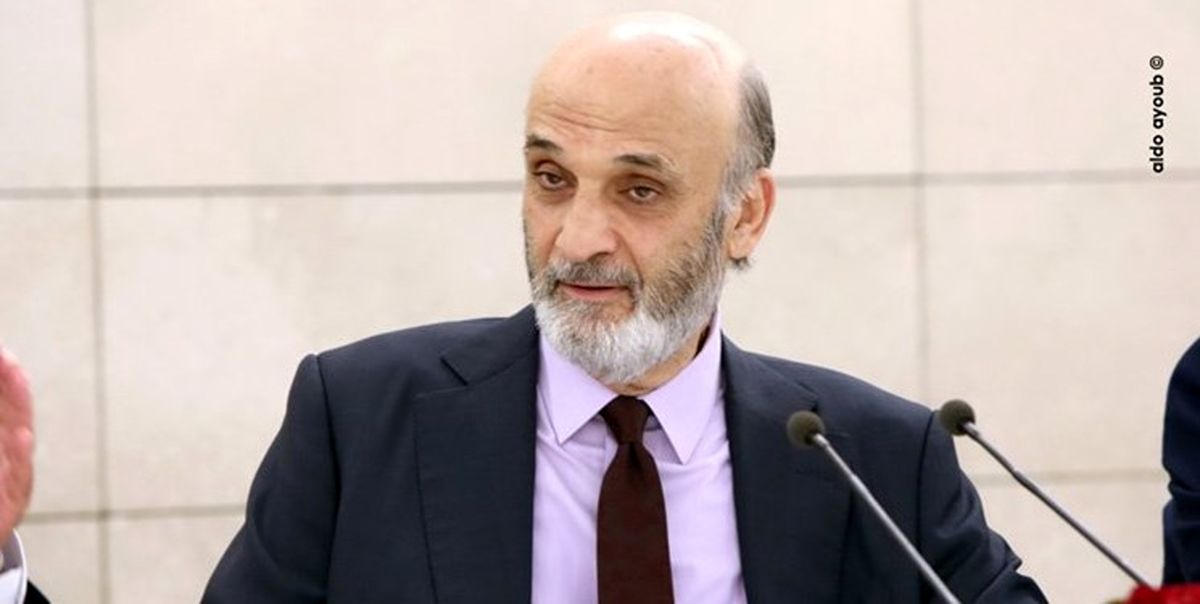 سمیر جعجع از حزب‌الله خواست به رژیم صهیونیستی پاسخ ندهد