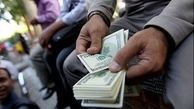 نحوه دریافت ارز مسافری و دانشجویی