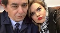 دنیا مدنی به همراه پدرجانش
