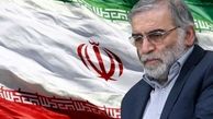 شبکه ۱۲ تلویزیون رژیم صهیونیستی: موساد عامل ترور دانشمند هسته‌ای ایران بود
