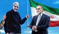 شهید فخری‌زاده از نام و نشان گریزان بود