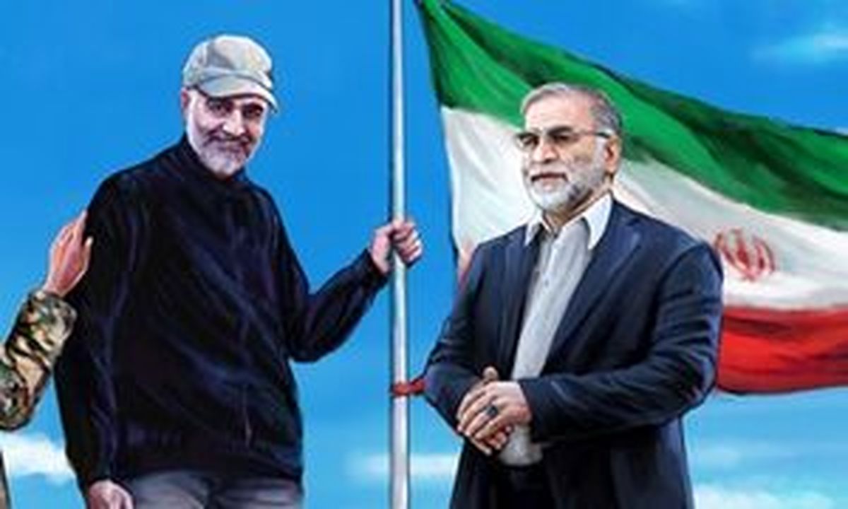 شهید فخری‌زاده از نام و نشان گریزان بود