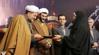 جشنواره ملی هنرمندان شاهد و ایثارگر کشور در مشهد پایان یافت