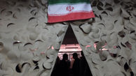 «زنانی با گوشواره باروتی» اکران می‌شود