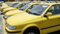 پرداخت کرایه تاکسی با موبایل در نیمه نخست امسال