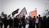 آغاز موج بازگشت زائران تاسوعا و عاشورای حسینی به کشور