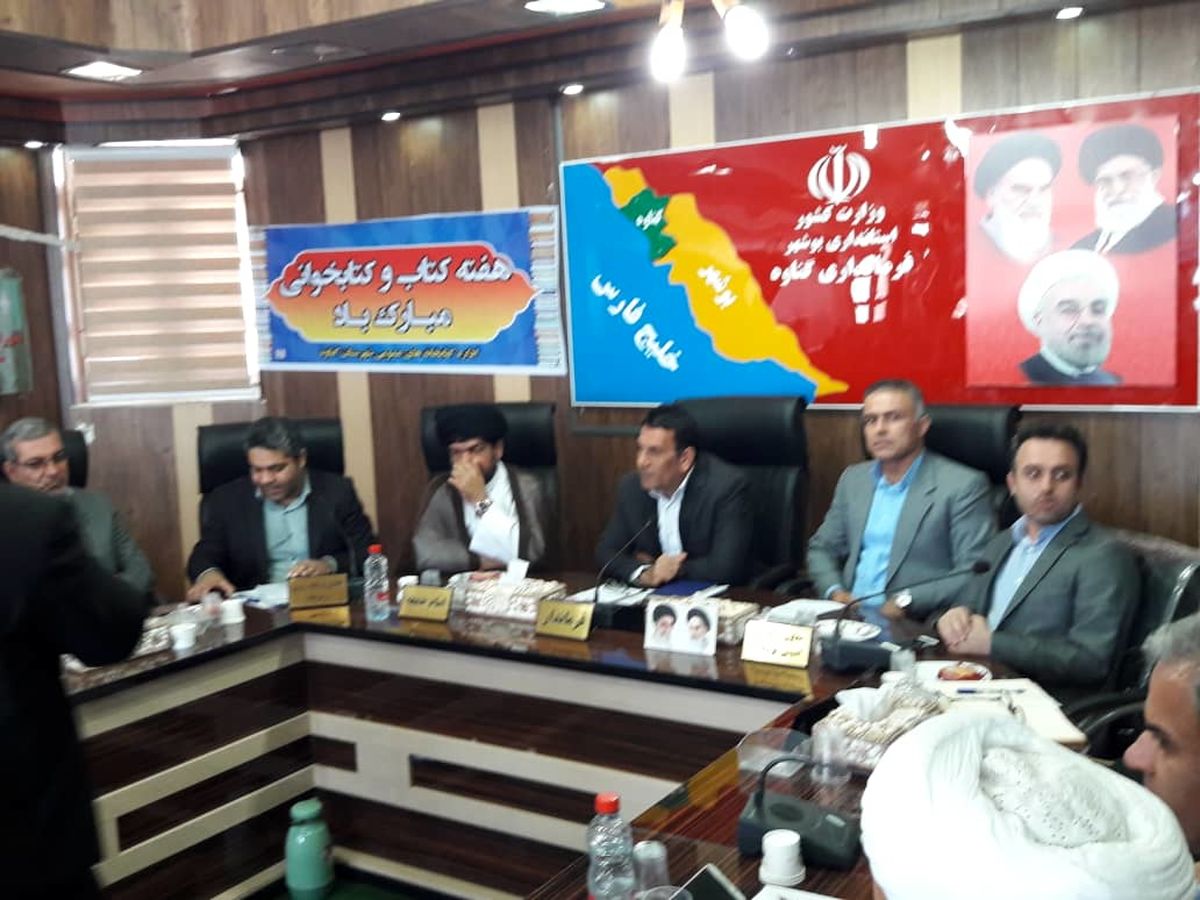 هرچه سریعتر باید راه گناوه-دیلم ترافیکی شود