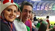 روایت زندگی افسانه ای فلورا سام و همسرش