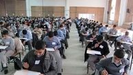 دانش آموزان و دانشجویان قبل از امتحان چه بخورند؟